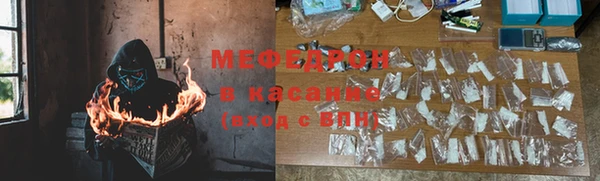 a pvp Алексин