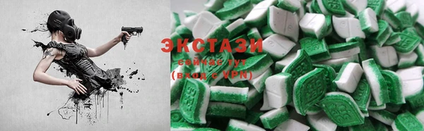 соль курить ск Алзамай