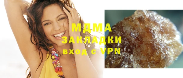 кокаин колумбия Алексеевка