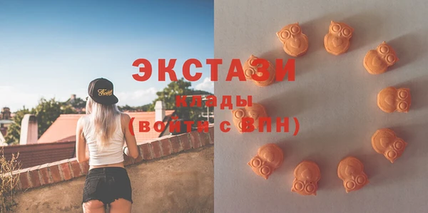 кокаин колумбия Алексеевка