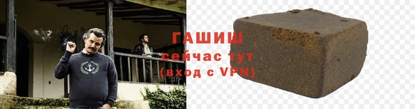 индика Абдулино