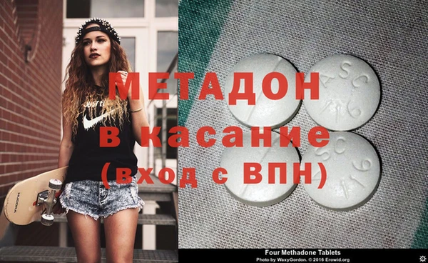 индика Абинск
