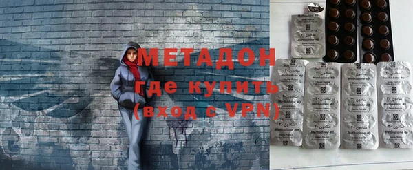 индика Абинск