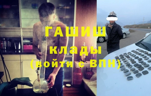 кокаин колумбия Алексеевка