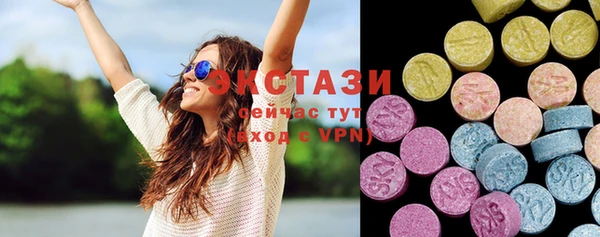 индика Абдулино
