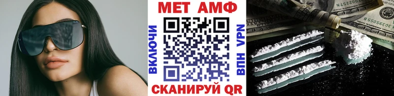 купить наркоту kraken сайт Метамфетамин Декстрометамфетамин 99.9% Мосальск